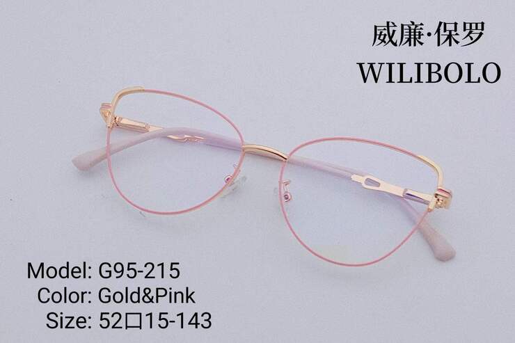 Metal ultrathin frames, with spring hinges Wilibolo G95-215