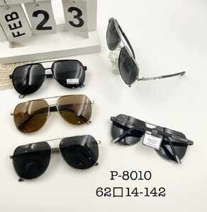 Metal men's polarized sunglasses Wilibolo P-8010