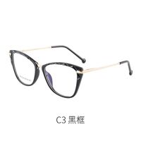 TR90 plastic frame or glasses with blue light protection, with spring hinges FA87124