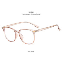 Очки пластиковые с защитой от синего света Blue Block F3013