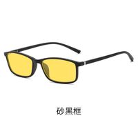 Plastic TR90 night vision sunglasses KY2821夜视