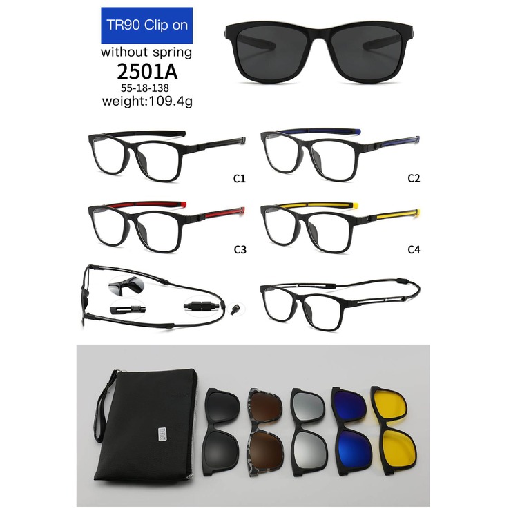 Оправа El Dorado с комплектом поляризационных солнцезащитных насадок (клипон) на магните 2501A (5 штук)