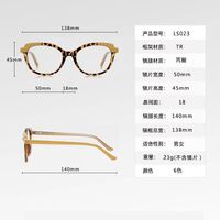 Plastic TR90 frame for glasses with UV protection More LS023