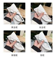 Metal Blue Block glasses with blue light protection FENQI F58022