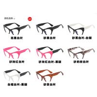 Очки пластиковые полуободковые женские с защитой от синего света 5310-1536-PN