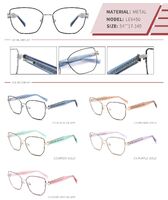 Metal frame with spring hinges LE6450-DA