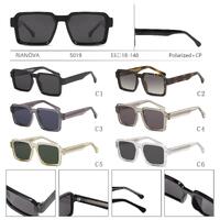 Polarized CP plastic sunglasses Rianova R5019