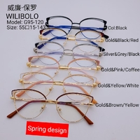 Metal ultrathin frames Wilibolo G95-120
