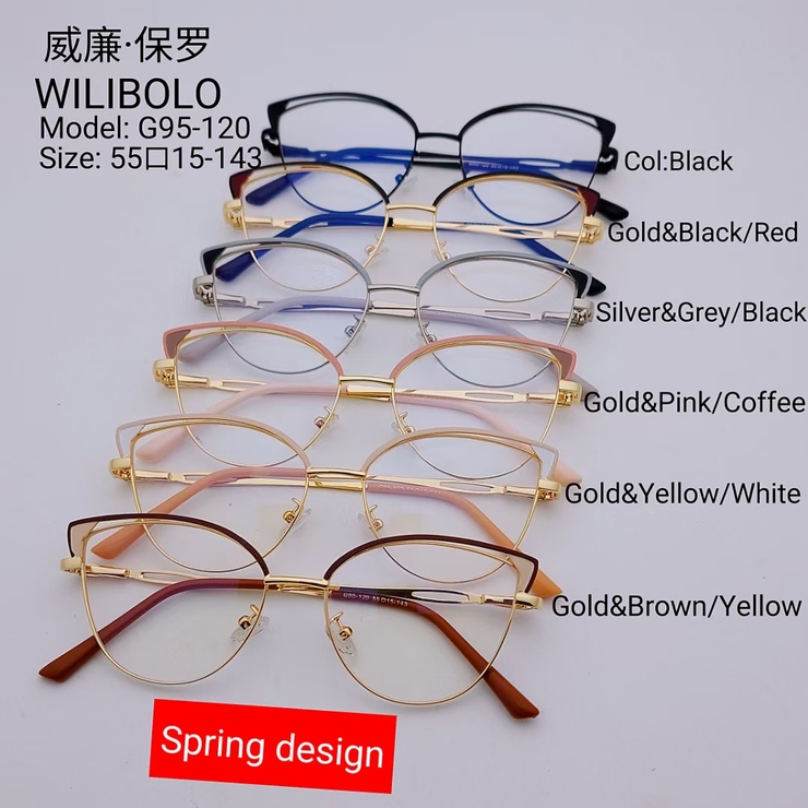 Metal ultrathin frames Wilibolo G95-120