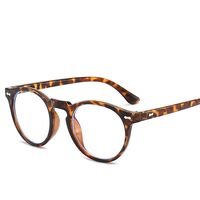 Поляризационные солнцезащитные пластиковые очки с защитой UV400 2947-2-GT