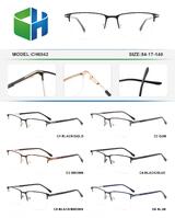 Оправа металлическая полуободковая с флексом CH6042-DA