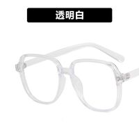 Очки пластиковые женские с защитой от синего света 2176-9551-PN