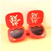 Polarized silicone sunglasses with UV400 protection for kids T32060-OU