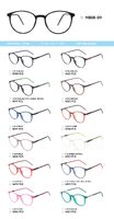 TR-90 plastic frames for glasses MB08-09