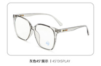 Blue-blocker glasses with Blue Ray Cut lenses with protection against blue light 602