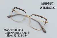 Оправа металл + TR90 ультратонкая женская с флексом Wilibolo TR3054