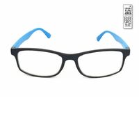 Plastic glasses with Blue ray cut protection KY09