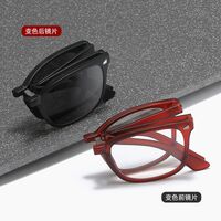 Photochromic plastic glasses for reading, portable, with Blue ray cut protection, diopters from +1.00 to +4.00 KY8082折叠变色老花