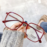 Combined frames with Blue Ray Cut lenses MAMO TR8900