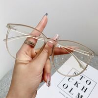 Очки из материала TR90 с защитой от синего света Blue Block FENQI F30005