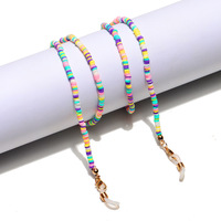 Цветная нескользящая цепочка для очков GL1188