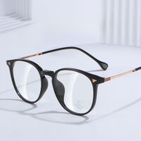 TR90 plastic frame with Blue Ray Cut protection lenses MAMO M3732