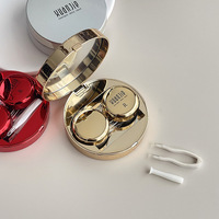 Мини набор для мягких контактных линз (Kits for contact lenses) BLH092