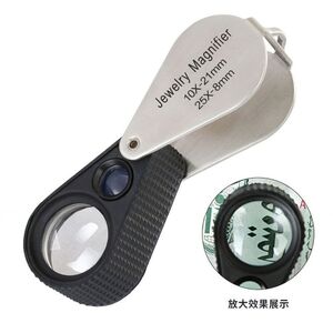 Folding magnifier 7805-双镜头-XX, diameter: 21 mm, 8 mm. Magnification: 10X, 25X