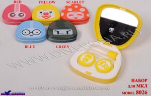 Set for a soft contact lens (Kits for contact lenses) A-8026