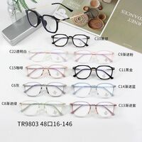 Combined frames with Blue Ray Cut lenses MAMO TR9803