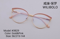 Metal ultrathin frames Wilibolo K9829