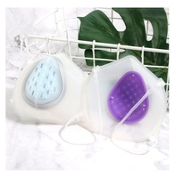 Маска защитная с фильтром, 115*120 мм