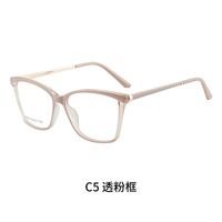 Оправа для очков пластиковая TR90 с защитой от синего света, с флексом FA87172