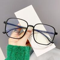 Очки пластиковые TR90 с защитой от синего света Blue Block FENQI F9157JF