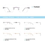 Оправа металлическая безободковая титановая TW3023