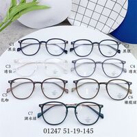 Hybrid frame, metal + TR90, with Blue Block coating SANTA 01247