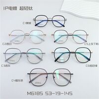 Titanium extralight frames MAMO M6185