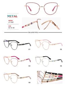 Metal frames for glasses with spring hinges for women Big City LF17007
