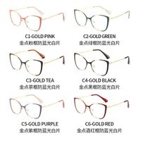 Очки металлические с защитой от синего света 9713-3-GT