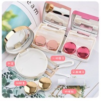 Набор для контактных линз складной с зеркалом и пинцетом MT-8071, MT-8073, MT-8076