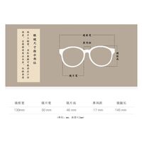 Очки металлические с защитой от синего света 9629-3-GT