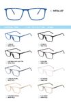 TR90 plastic eyeglasses frame for kids MT04-07