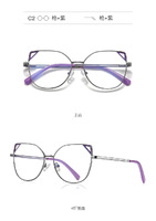 Оправа металлическая с линзами блю-блокерами 3044