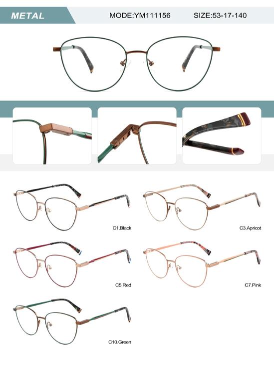 Оправа металлическая женская с флексом YM111156-DA