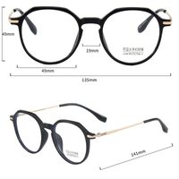 Combined frames with Blue Ray Cut lenses MAMO M2251