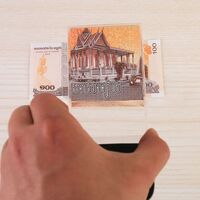 Лупа портативная карманная с подсветкой 3000, размер: 93*57 мм, увеличение: 2X