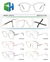 Оправа металлическая с флексом CH6119-DA