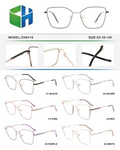 Оправа металлическая с флексом CH6119-DA