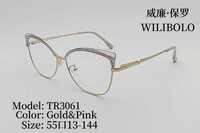 Metal + TR90 ultrathin women's frames with spring hinges Wilibolo TR3061
