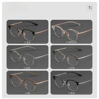 Titanium extralight nylor frames MAMO PT08131